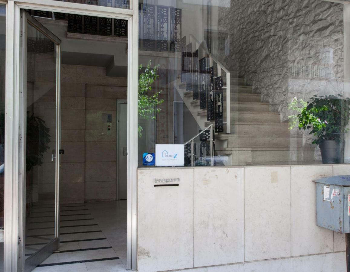 Homz Studios Neapolis Athens Exterior photo